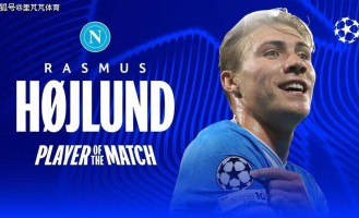 6场4球渐入佳境！22岁曼联弃将9号，在孔蒂麾下重新绽放光芒