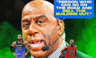 何为“超级巨星”？ 魔术师约翰逊用一句话定义