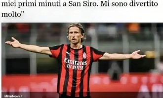 意甲媒体热议：莫德里奇是真正的领袖！赛后10分钟还在场上给年轻球员讲解一些动作